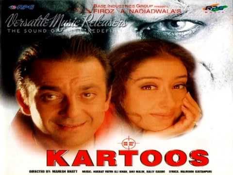 O Rabba - Song Cover Image