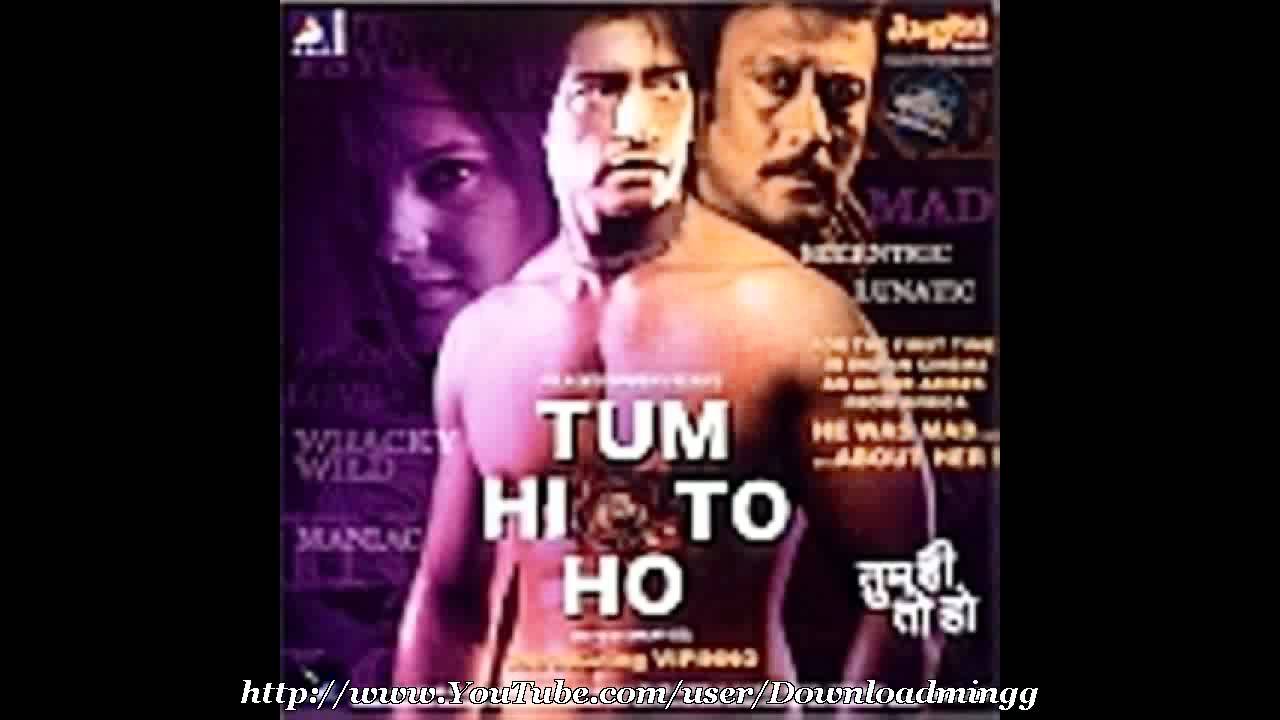 Ae Khuda Dardo Gham - Song Cover Image