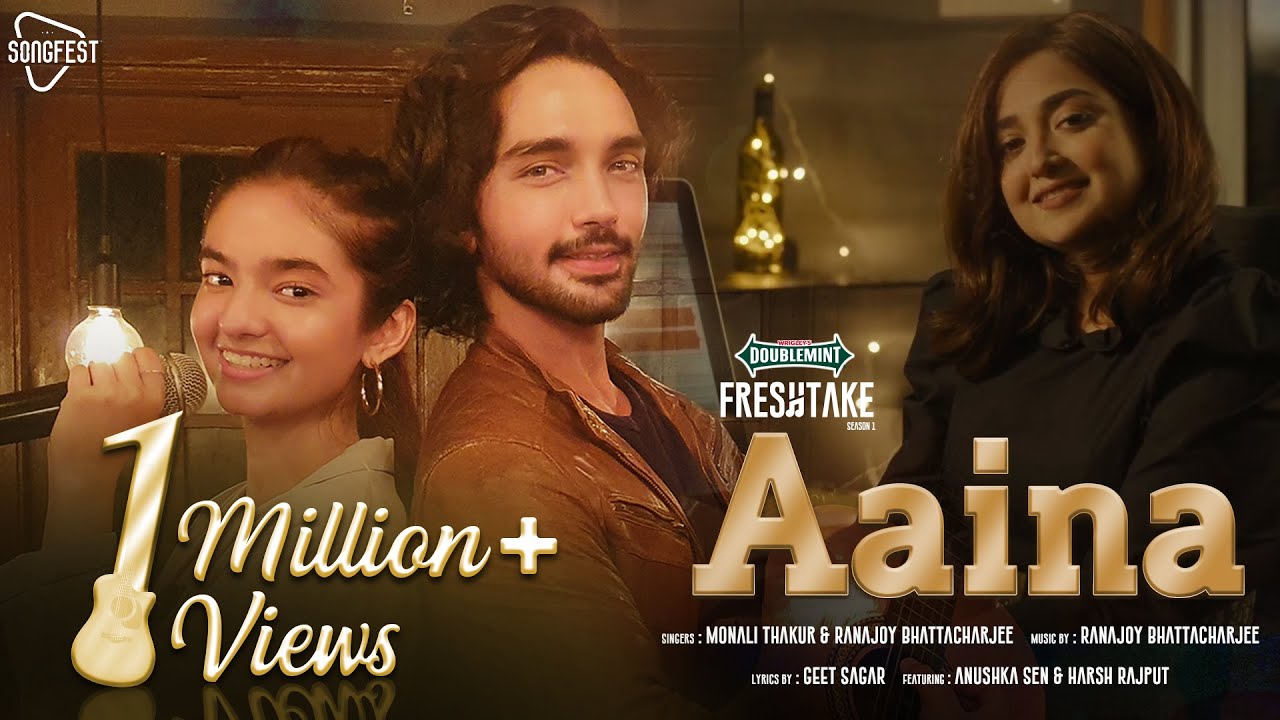 Aaina - Song Cover Image