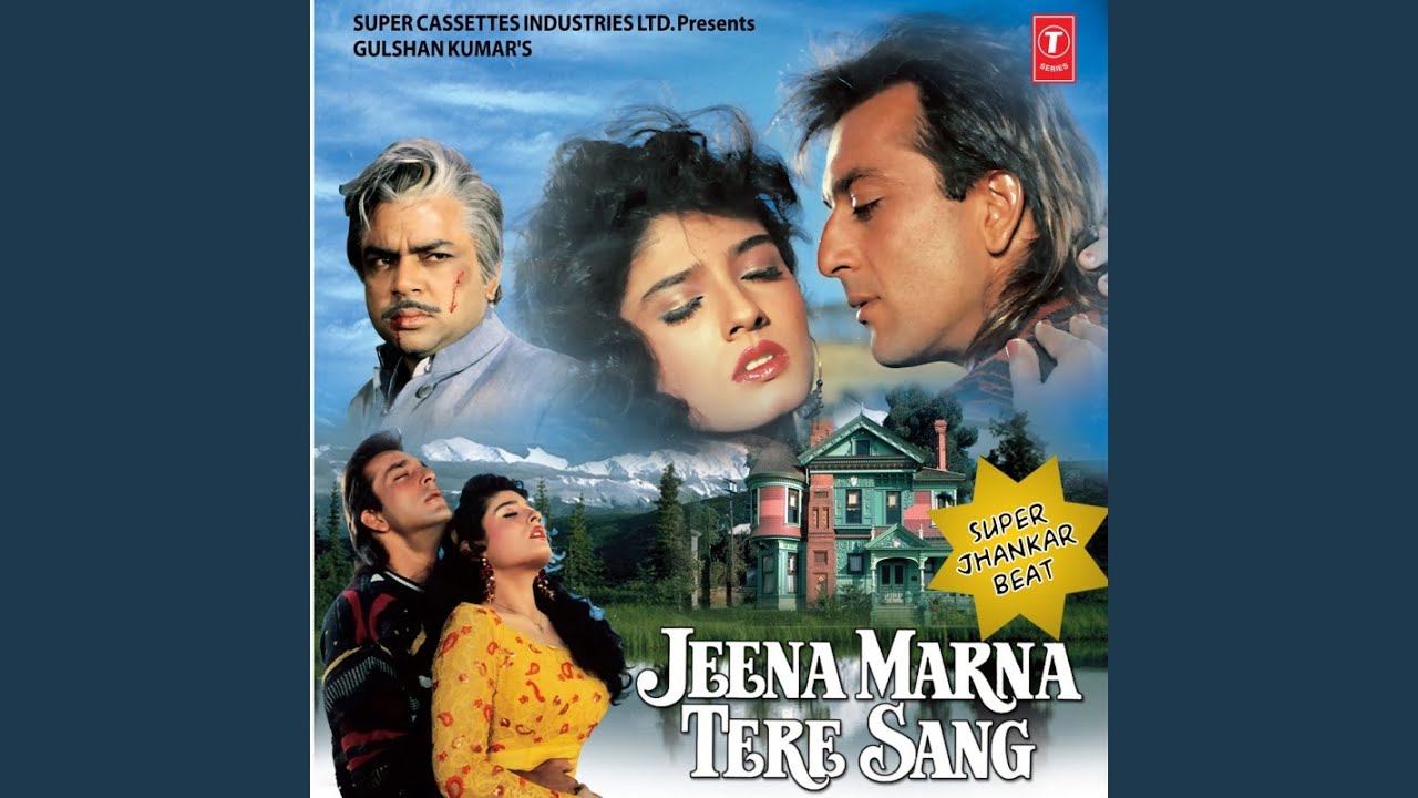 Dil Mein Kya Hain Tera Pyaar - Song Cover Image