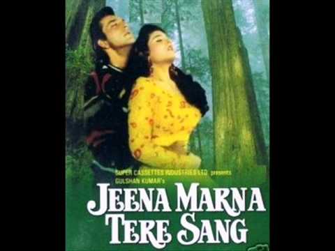 Pyar Hain Ishvar Pyar - Song Cover Image