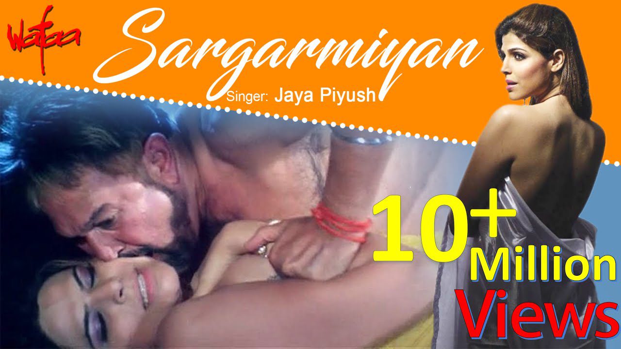 Sargarmiyan - Song Cover Image