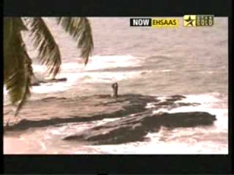 Yeh Kaisa Ehsas Hai - Song Cover Image