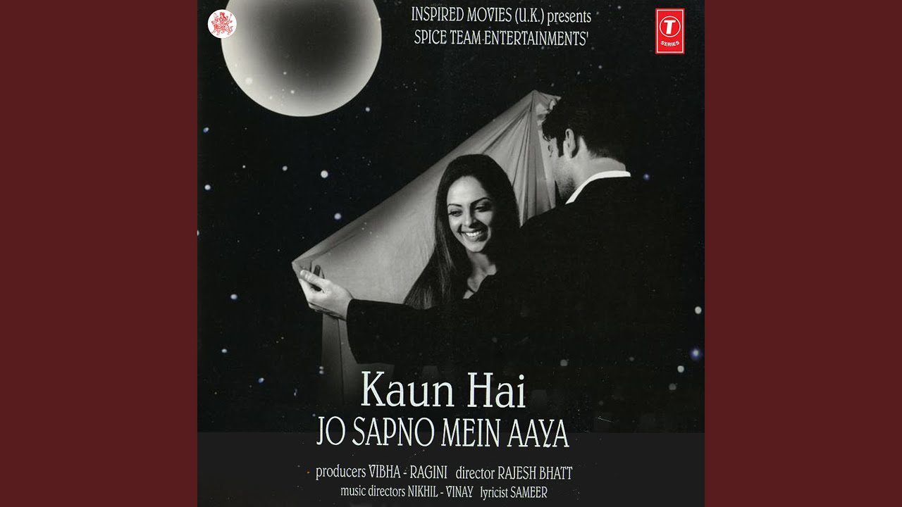 Tere Chehare Pe Marata - Song Cover Image