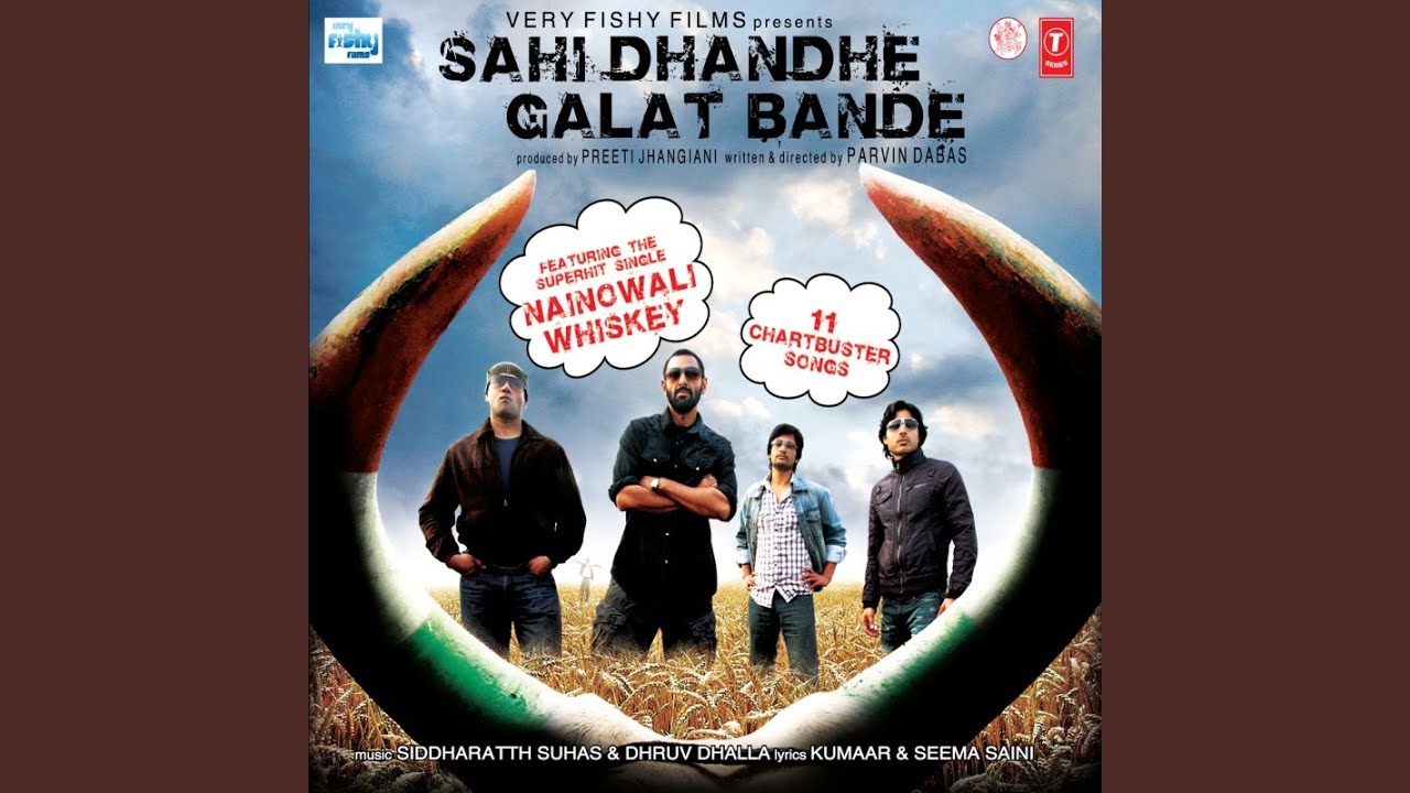 Oh Lalaji - Song Cover Image