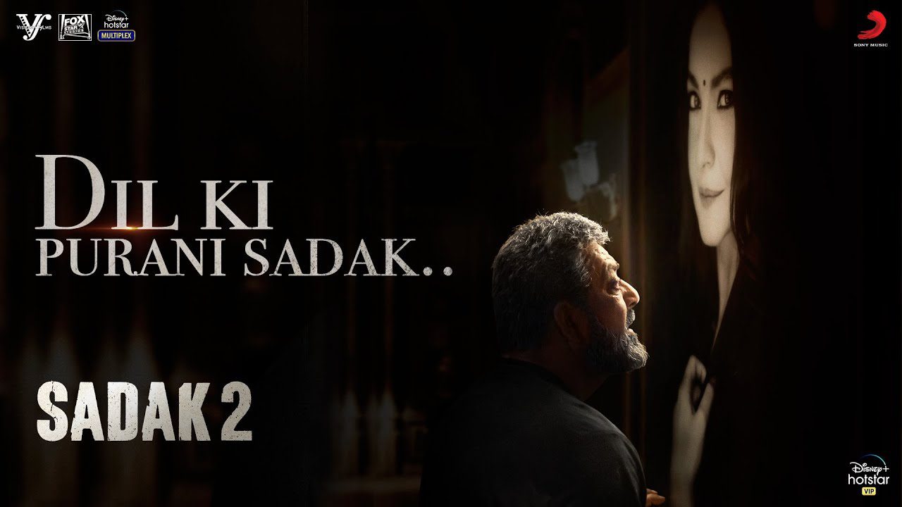 Dil Ki Purani Sadak - Song Cover Image