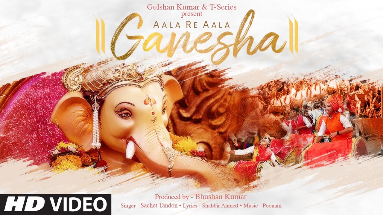 Aala Re Aala Ganesha - Song Cover Image