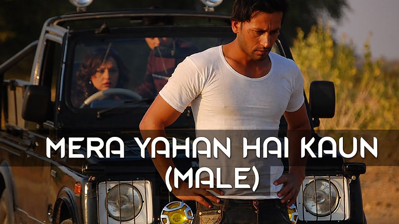 Mera Yahaan Hai Kaun - Song Cover Image