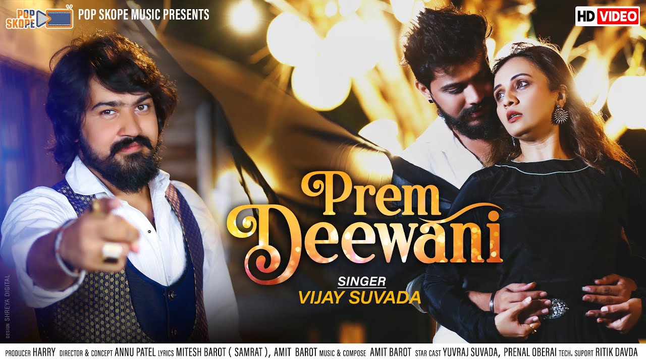 Prem Deewani - Song Cover Image