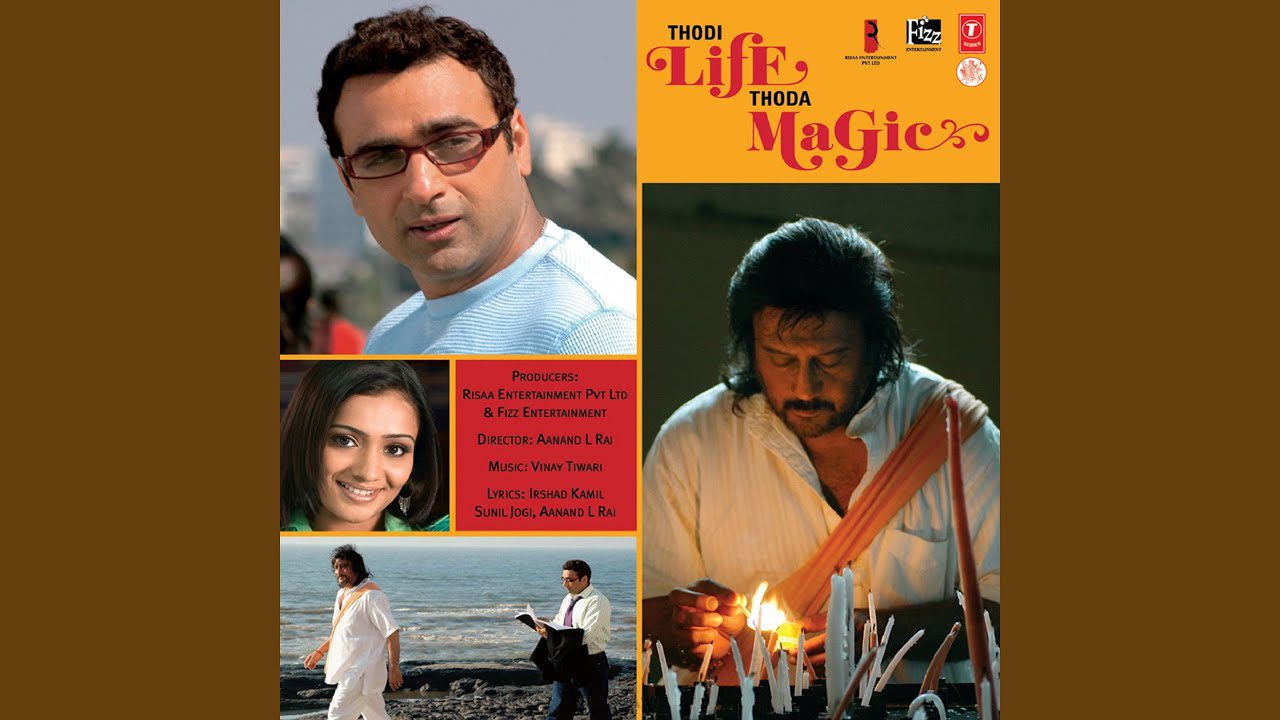 Tune Kahi Aur Meine Maani - Song Cover Image