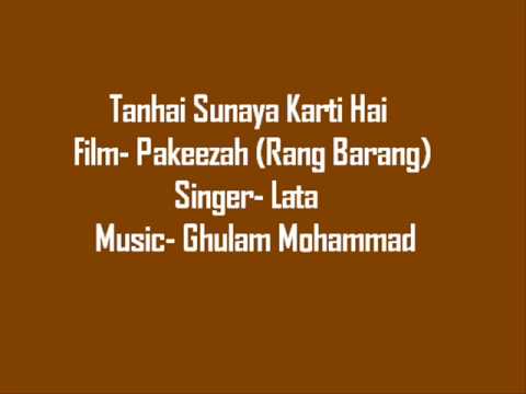 Tanhaai Sunaayaa Karati Hai - Song Cover Image
