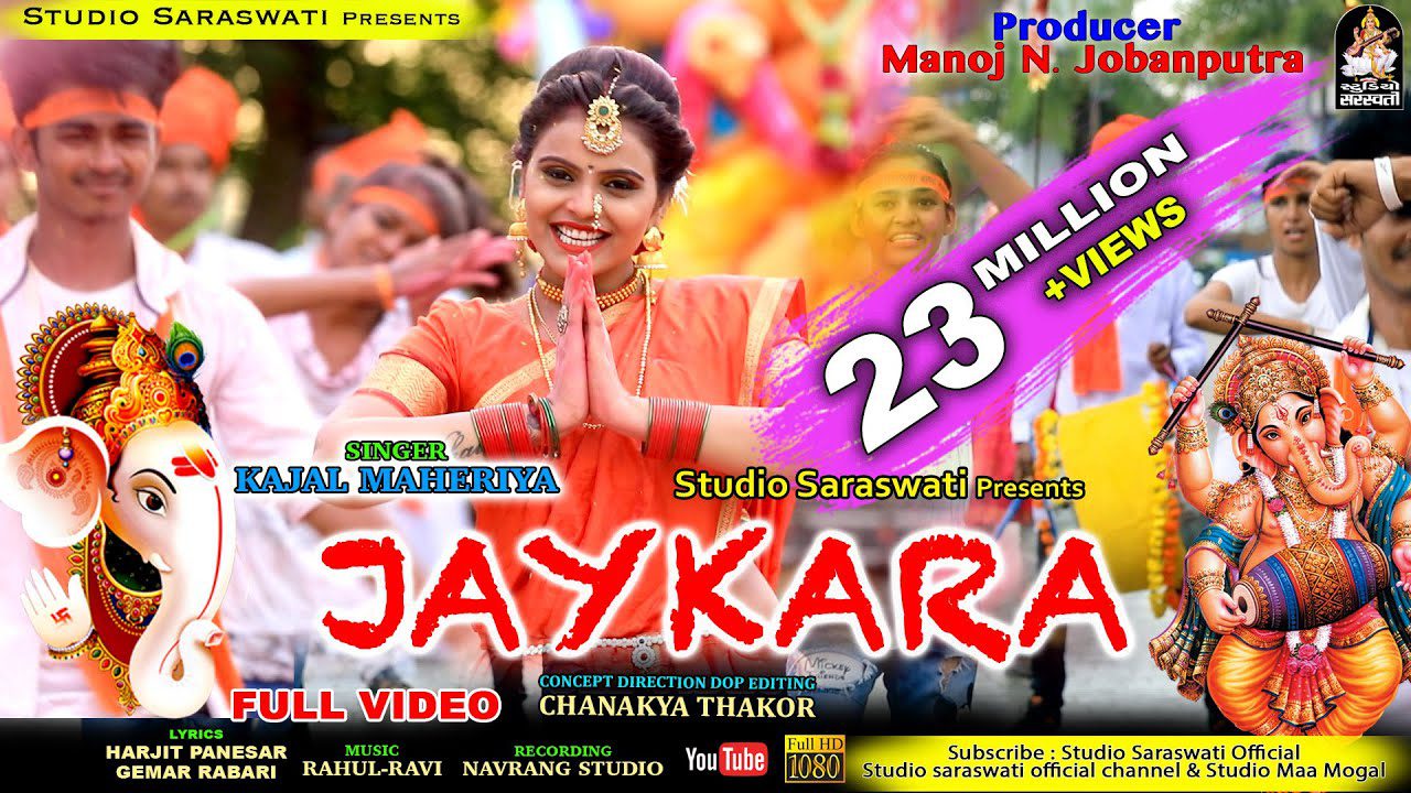 Jaykara - Song Cover Image