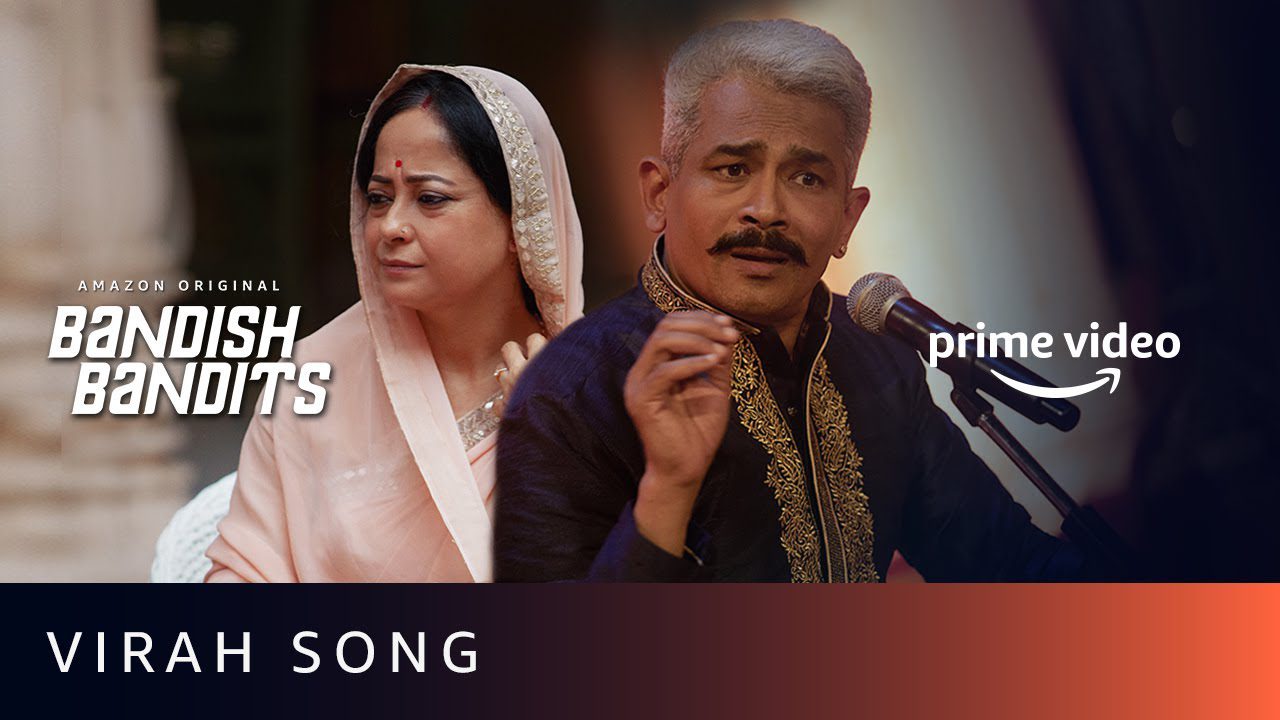 Virah - Song Cover Image