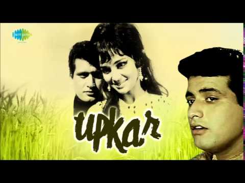 Mere Desh Ki Dharati - Song Cover Image