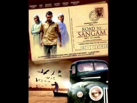 Vaishnav Jan Toh - Song Cover Image