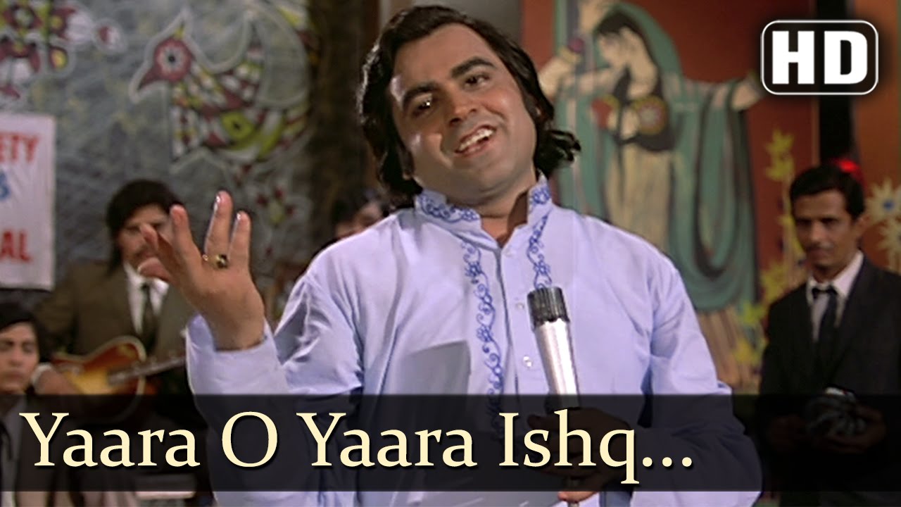 Main Benaam Ho Gaya - Song Cover Image