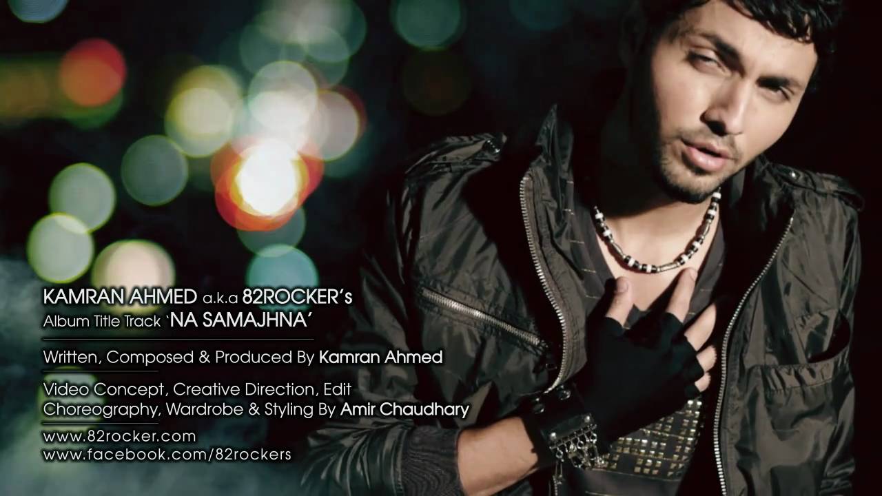 Na Samajhna - Song Cover Image