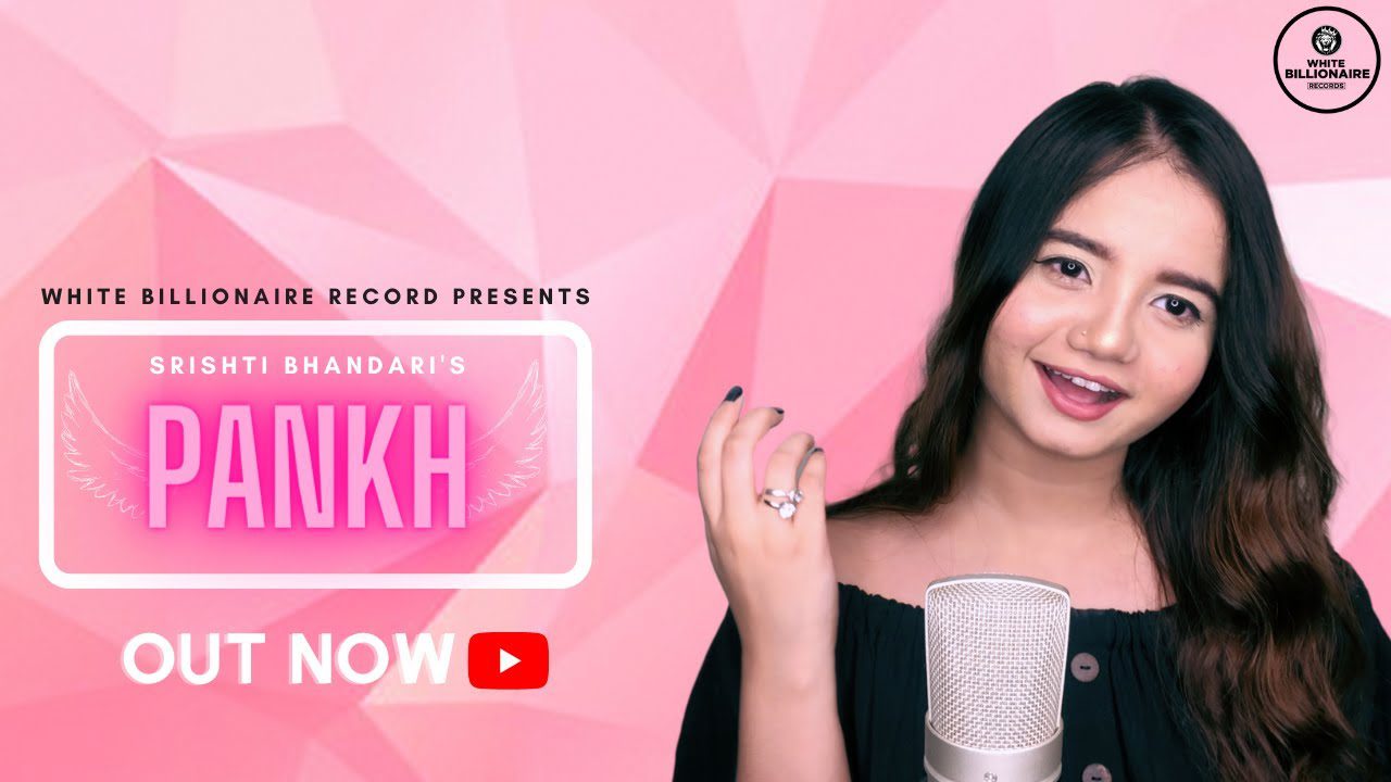 Pankh - Song Cover Image
