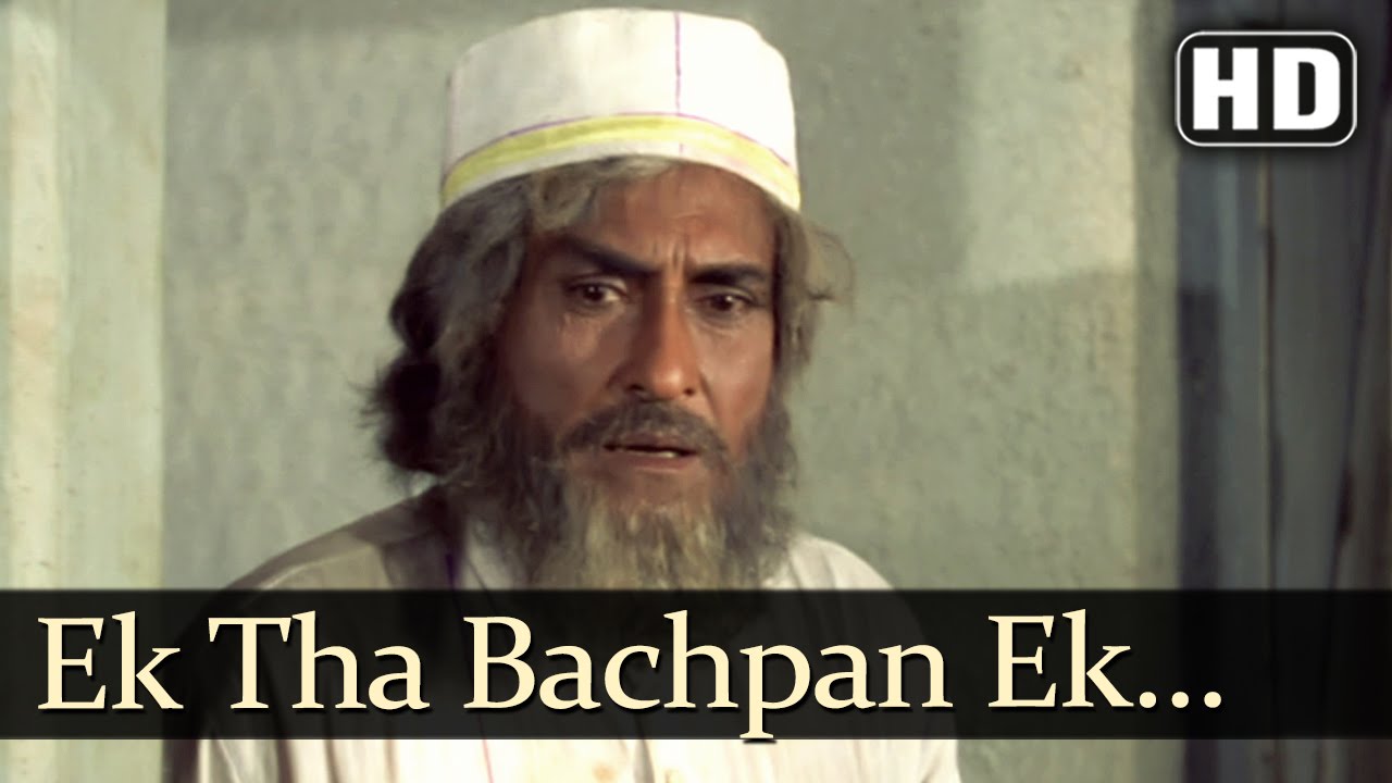 Ik Tha Bachpan - Song Cover Image