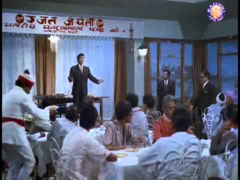 Ek Banjara Gaaye - Song Cover Image