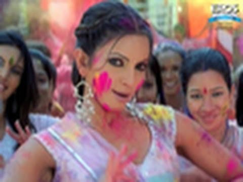 Ara Ra Ra Ra Ghar Aaye Chaliwa - Song Cover Image