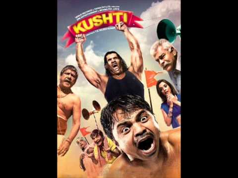 Dekho Mere Gaon Mein - Song Cover Image