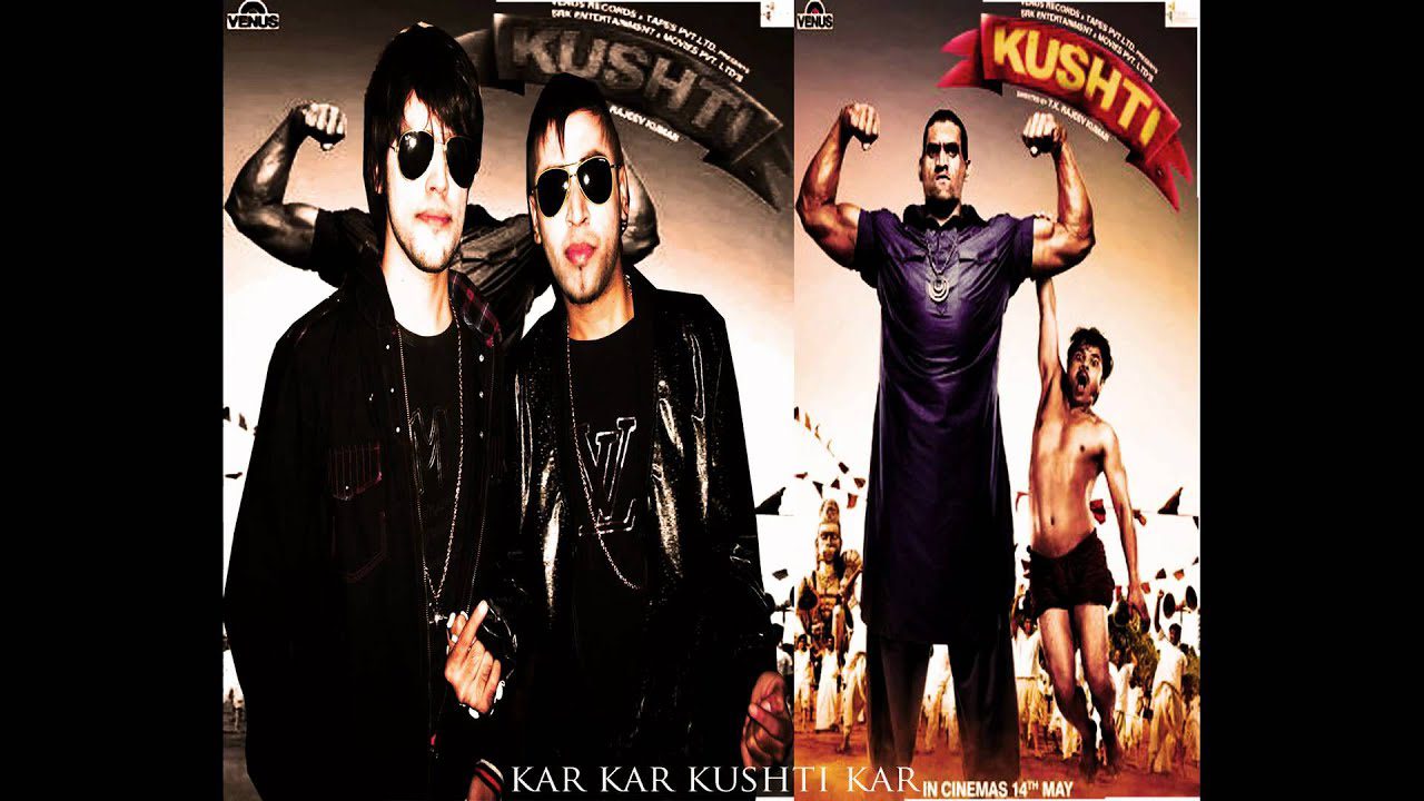 Kar Kar Kushti Kar - Song Cover Image