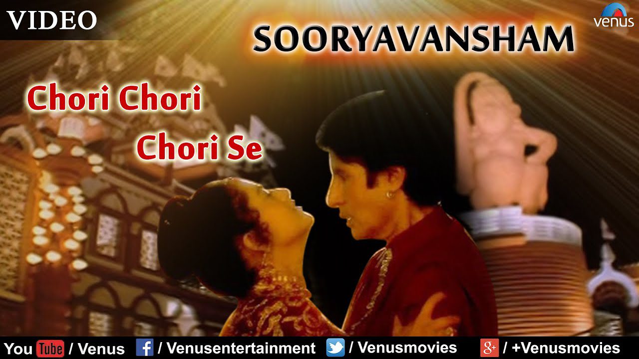 Chori Se Chori Se - Song Cover Image