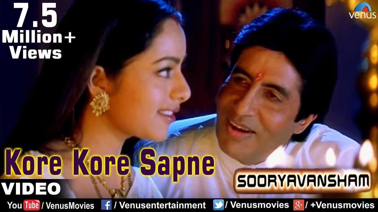 Kore Kore Sapne - Song Cover Image