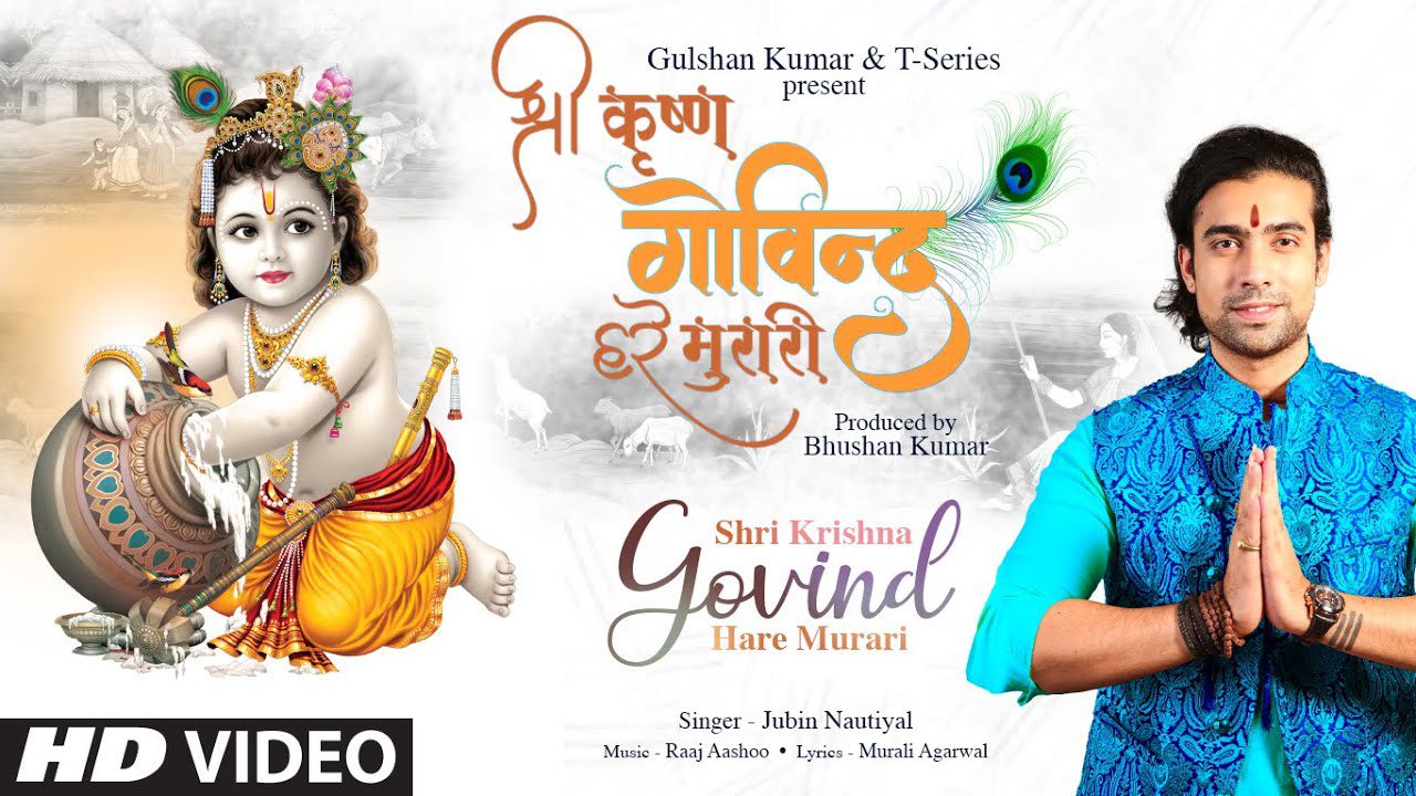 Shri Krishna Govind Hare Murari - Song Cover Image