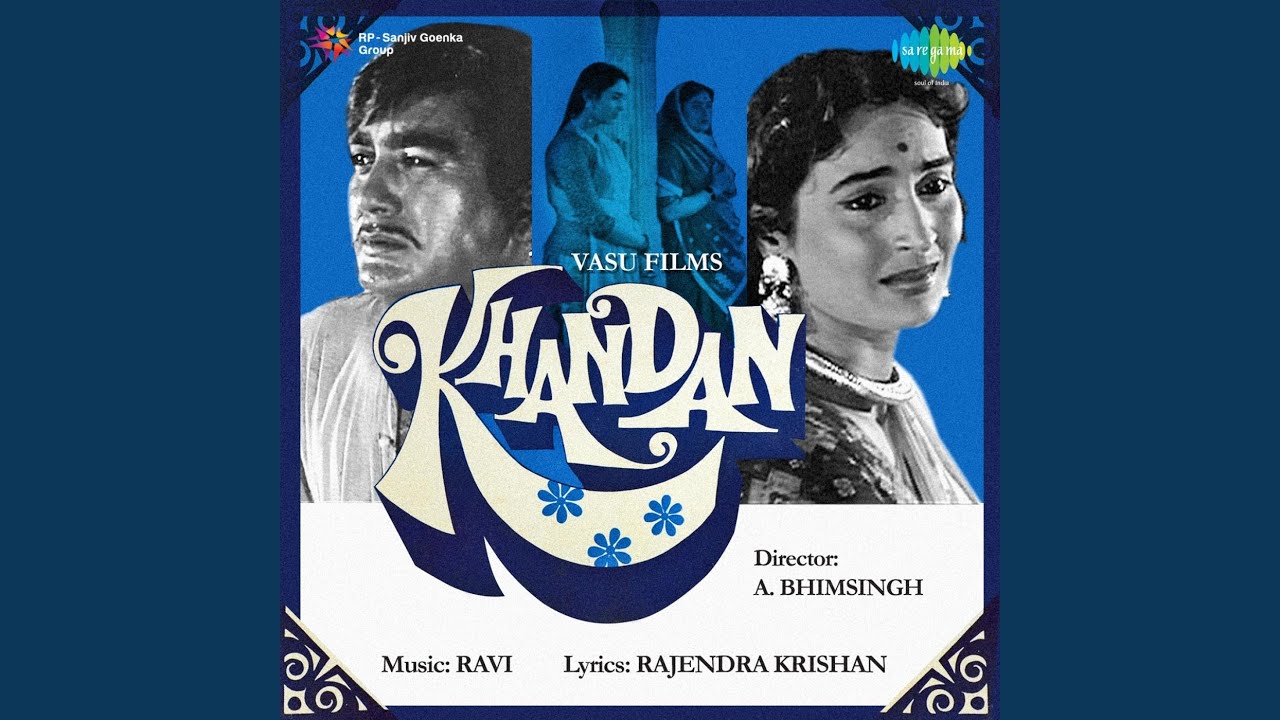 Nil Gagan Par Udate Baadal - Song Cover Image