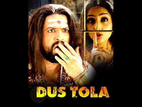 Aisa Hota Tha - Song Cover Image