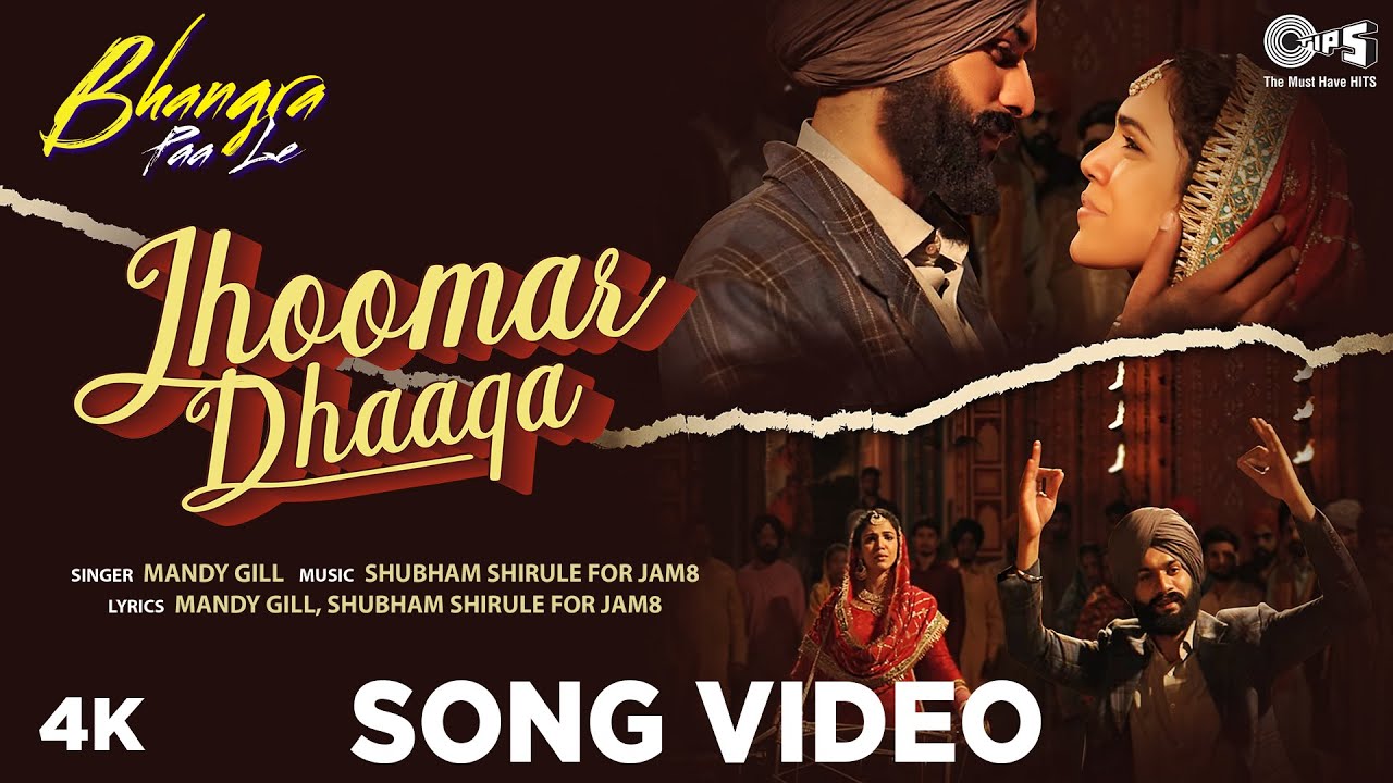 Jhoomar Dhaaga - Song Cover Image