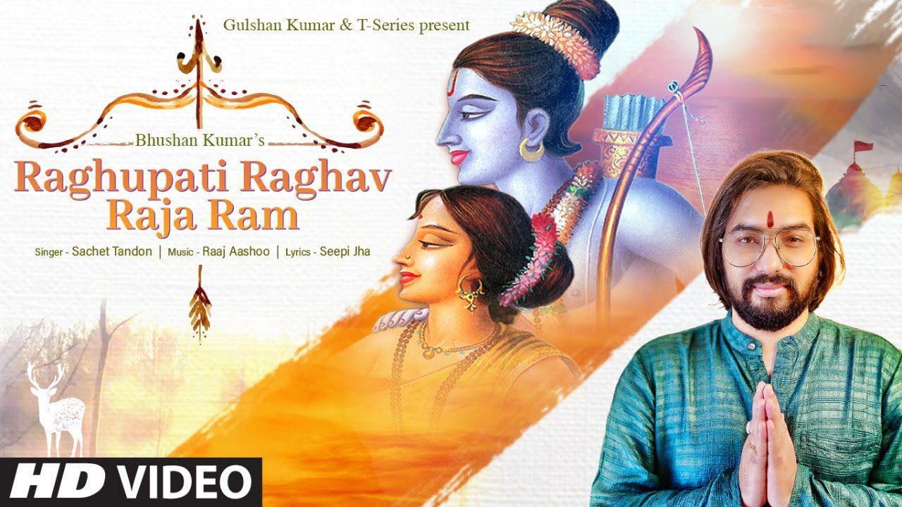 Raghupati Raghav Raja Ram - Song Cover Image
