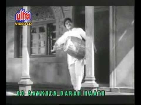 Ho Umad Ghumad Kar Aayi - Song Cover Image
