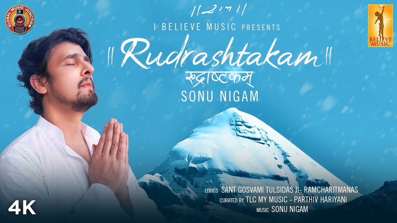 Rudrashtakam - Song Cover Image