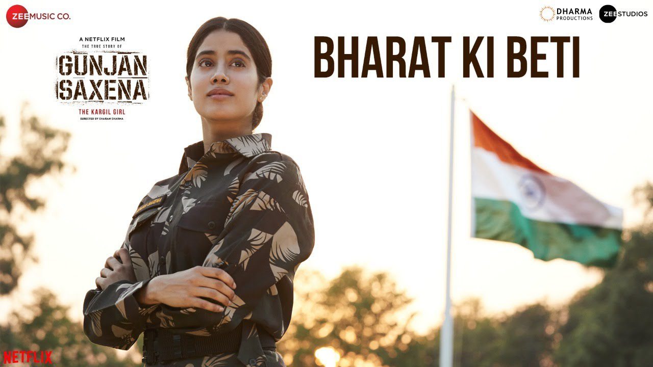 Ki Beti - Song Cover Image