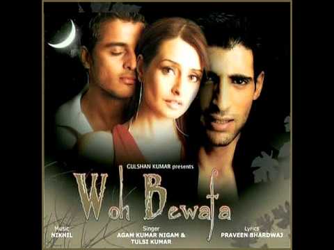 Ya To Daulat Ki Arzoo Hai Tujhe - Song Cover Image