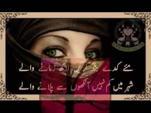 Mohabbat Chodd Denge Hum - Song Cover Image