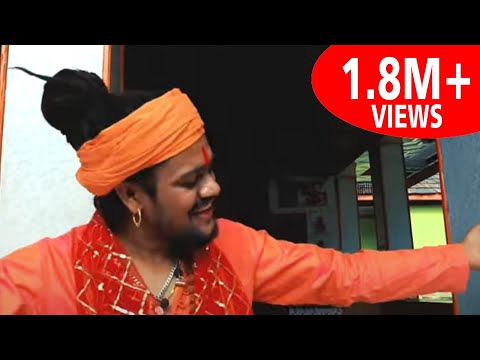 Maa Pahadan Waliye - Song Cover Image