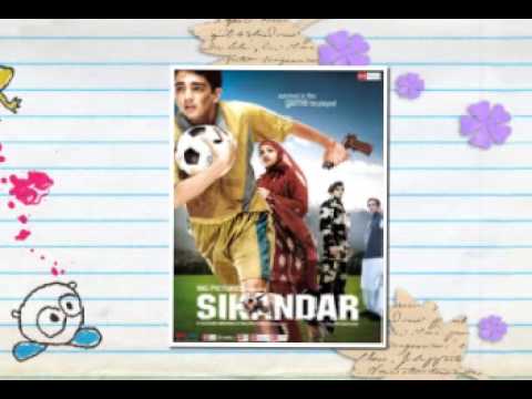 Dhoop Ke Sikke - Song Cover Image