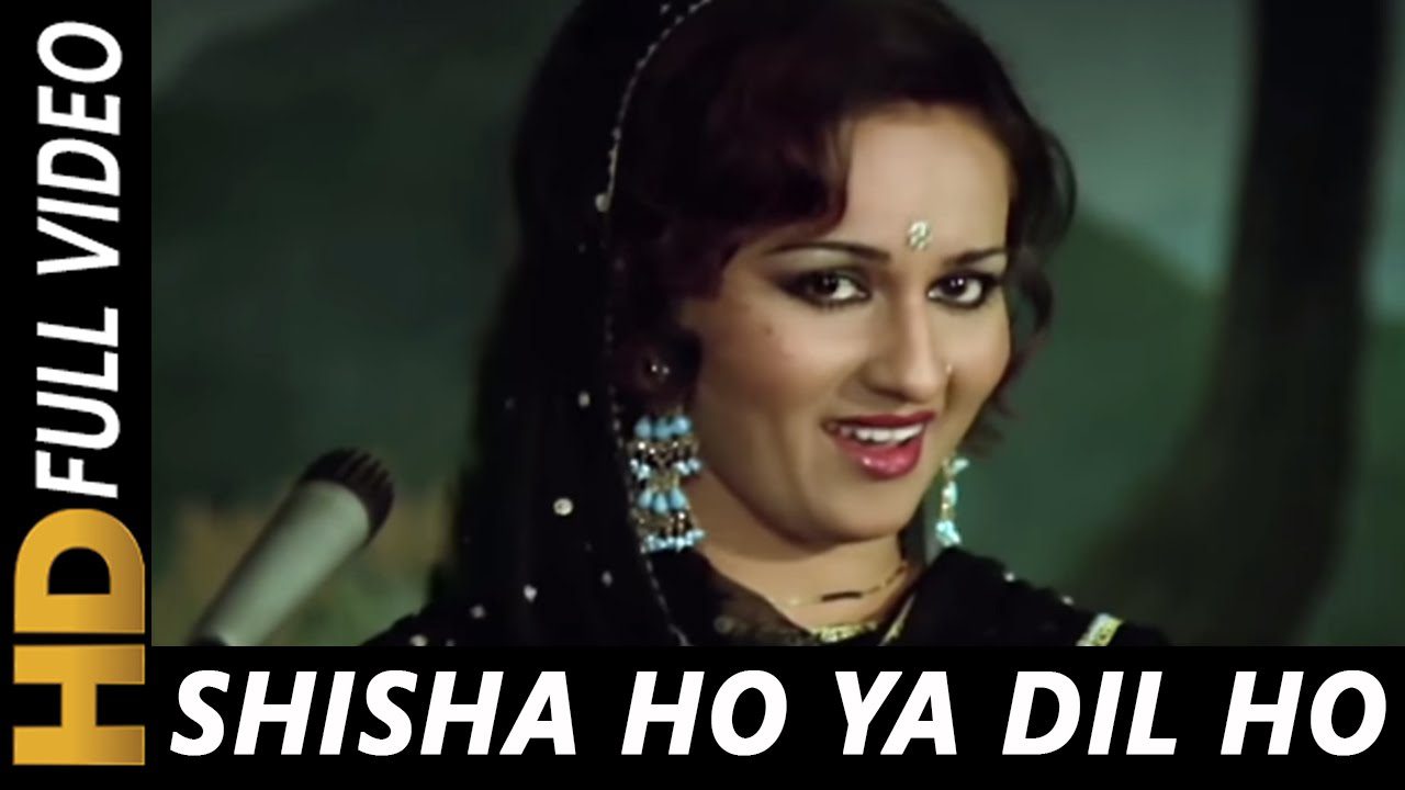 Shisha Ho Ya Dil Ho Aakhir - Song Cover Image