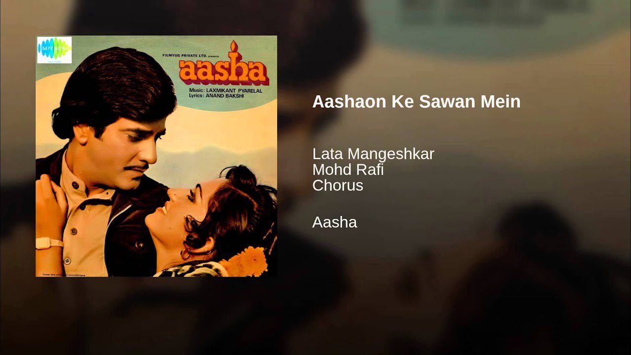 Aashaaon Ke Saavan Men (Title) - Song Cover Image