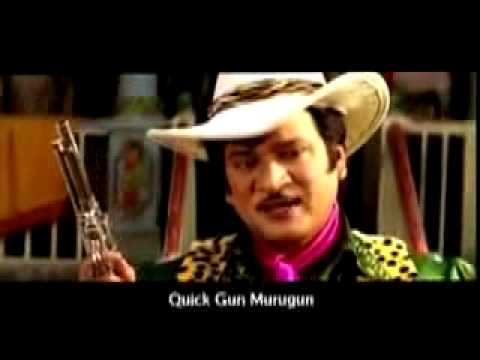 Murugun Superstar - Song Cover Image