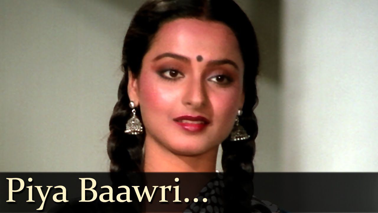 Piya Bawari Piya Bawari - Song Cover Image