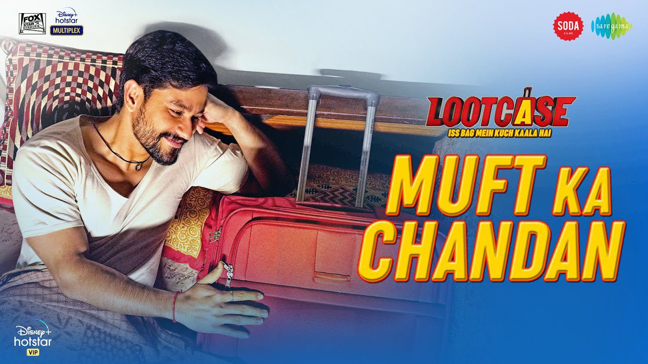 Muft Ka Chandan - Song Cover Image