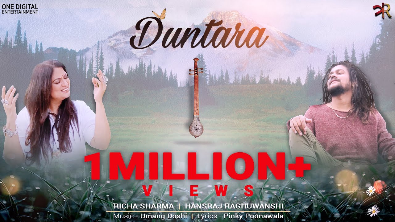 Duntara - Song Cover Image