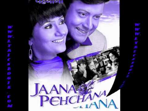 Hai Ranj Ka Saamaan - Song Cover Image