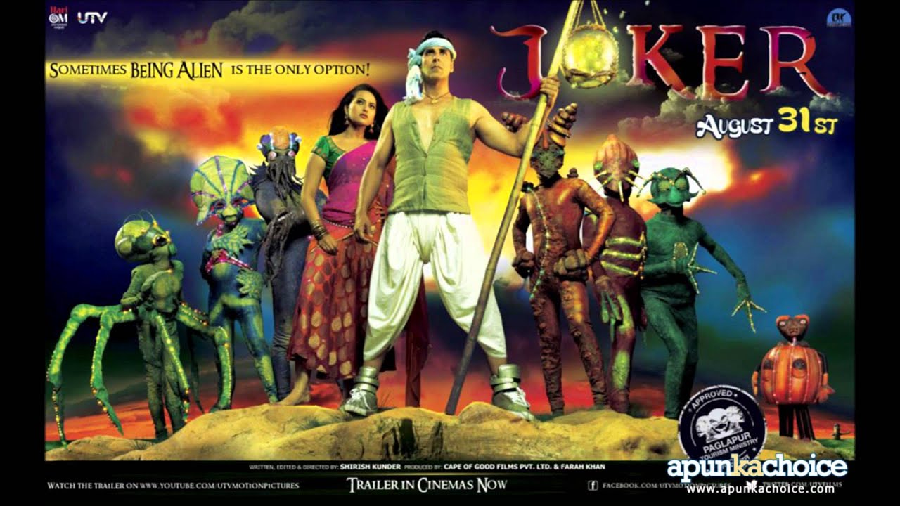 Sing Raja - Song Cover Image