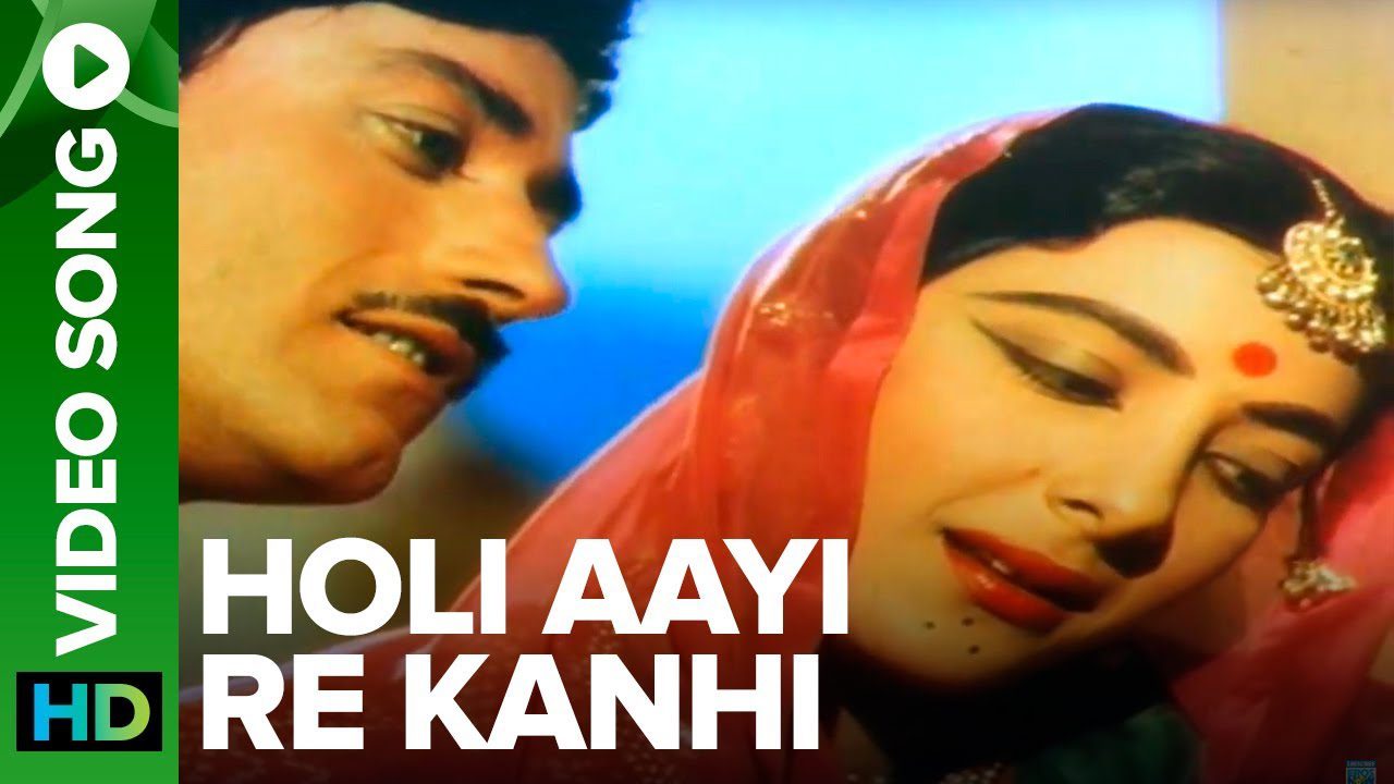 Holi Aayi Re Kanhaai - Song Cover Image